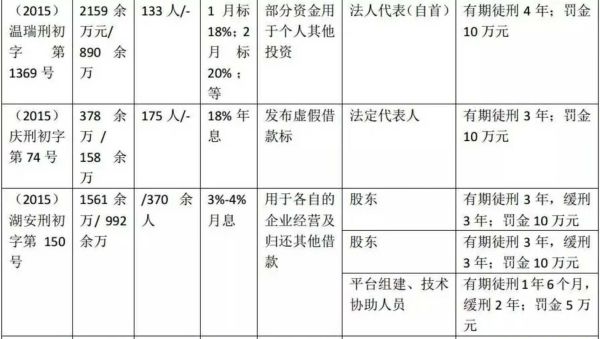 WeChat Image_20171016084140.jpg