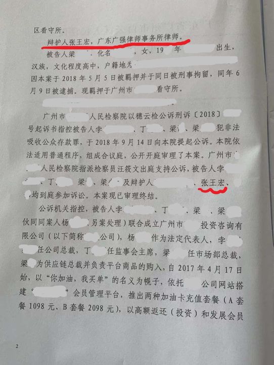 图片11.png