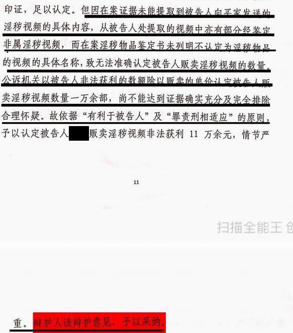 图片11.png