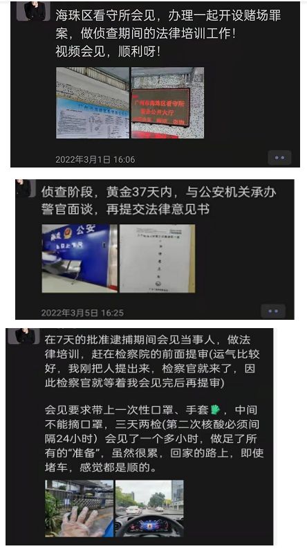 图片4.png