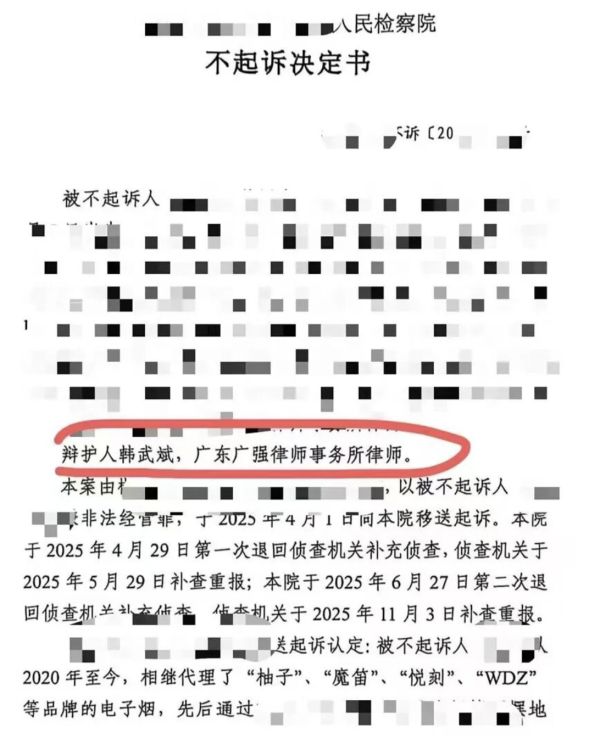 5115.png WX20260225-101943@2x.png