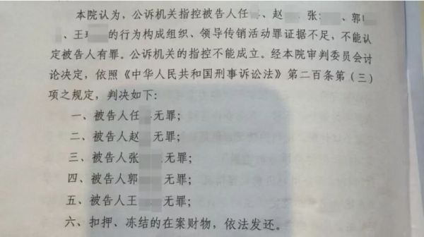 WX20261013-093947@2x.png