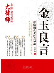 201152010427337.jpg