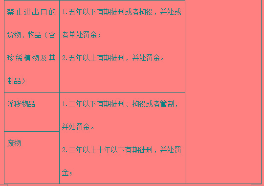1.2.jpg