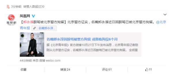 Screenshot_2017-10-27-19-24-31-242_WPS文字.png