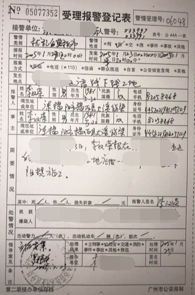 图片11.png