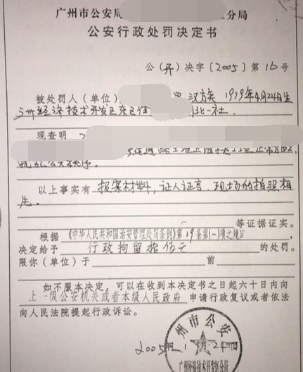 图片12.png