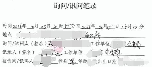 图片14.png