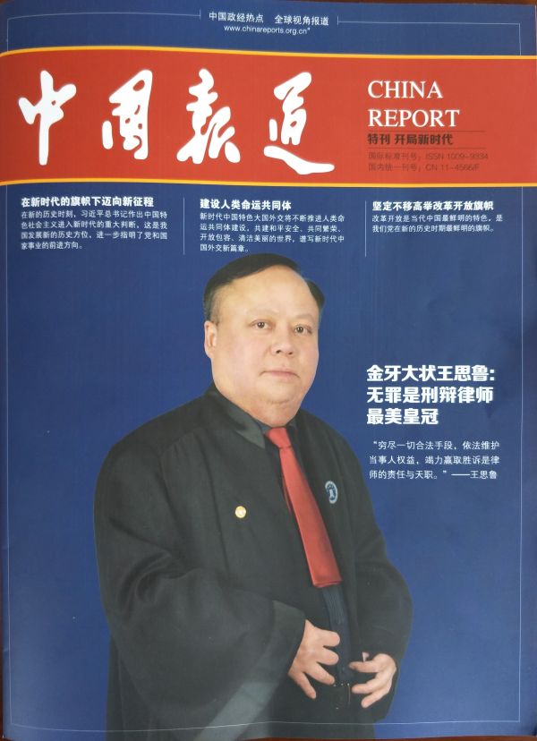 WeChat Image_20180313152235.jpg