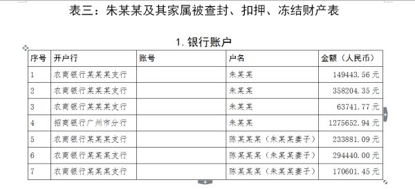 微信截图_20180602113407.png