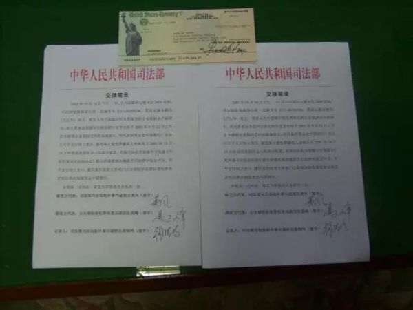 微信图片_20180914173300.jpg