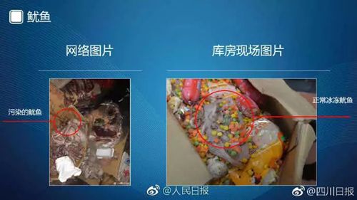 图片15.png