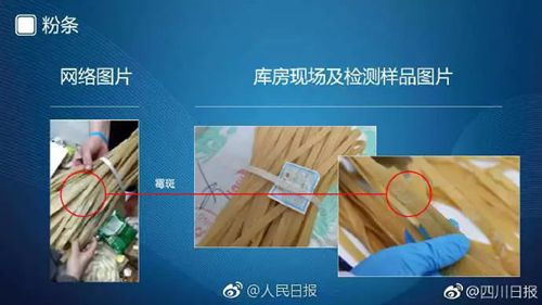 图片17.png
