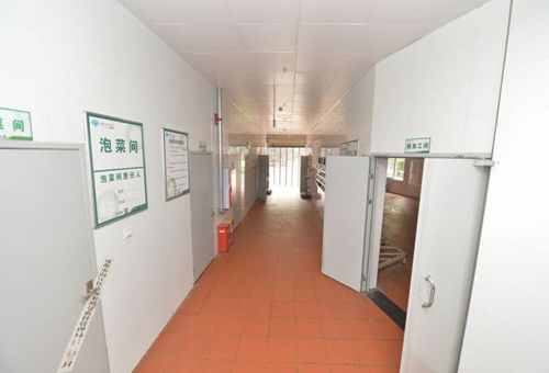 图片20.png