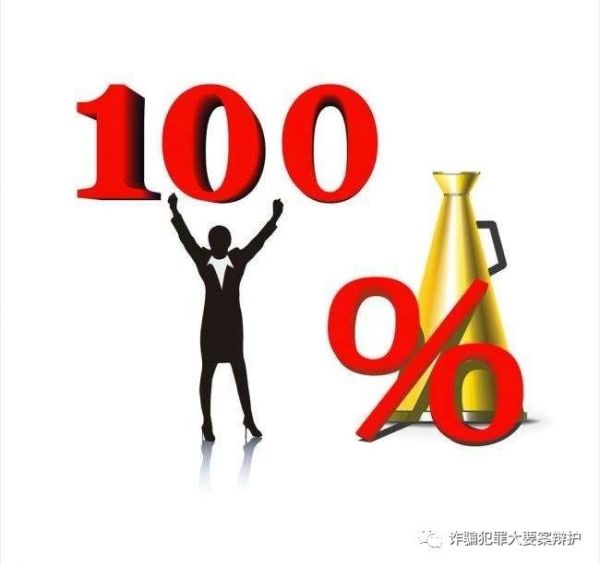 肖文彬100.jpg