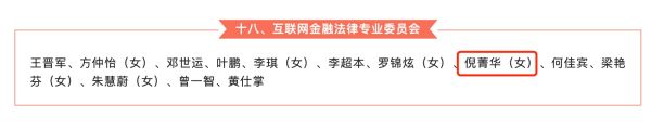 倪.jpg