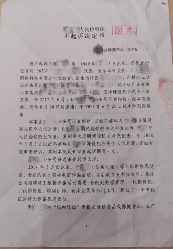 图片17.png