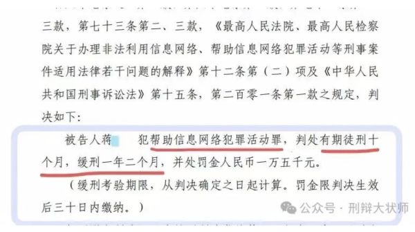 WX20241126-094828@2x.png