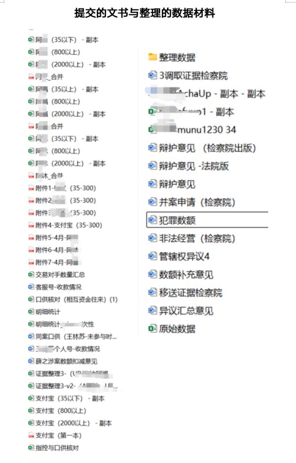 WX20250704-101111@2x.png