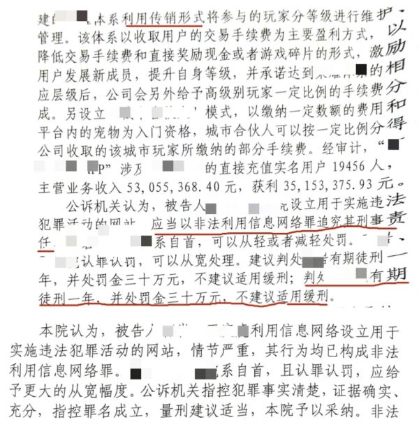 虚拟2.png