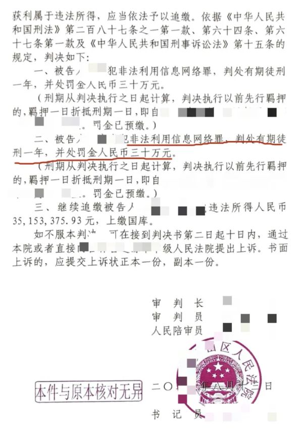 虚拟3.png