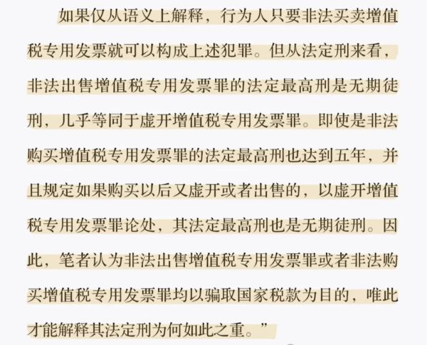 WX20250926-143834@2x.png