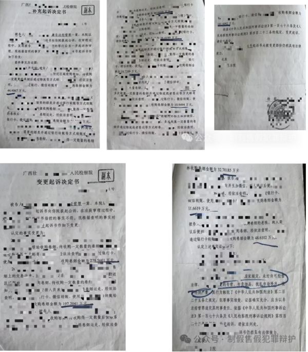 WX20251017-121737@2x.png