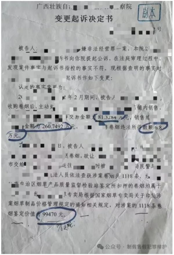 WX20251017-122207@2x.png