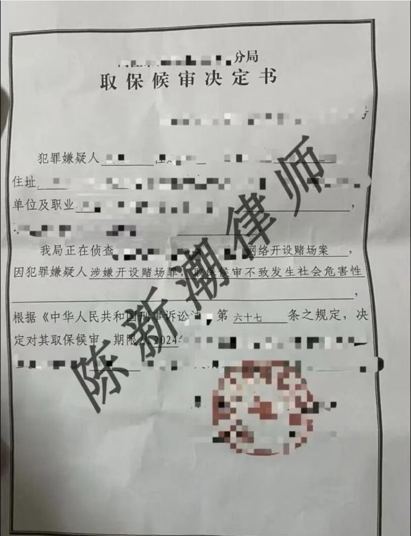 5037.png WX20251108-104507@2x.png