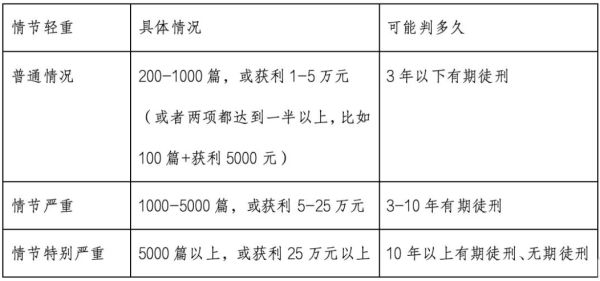 5083.png WX20260112-101809@2x.png