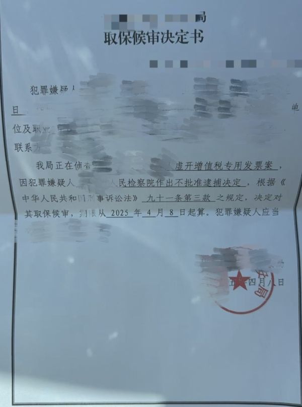 5119.png WX20260228-094720@2x.png