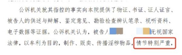 5140.png WX20260416-100011@2x.png