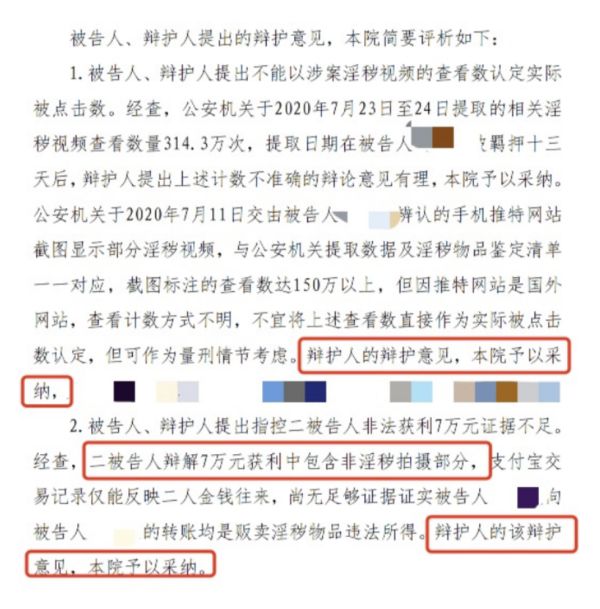 5141.png WX20260416-100207@2x.png