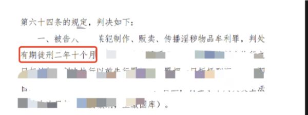 5142.png WX20260416-100259@2x.png