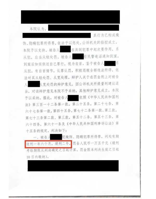 5155.png WX20260521-160808@2x.png