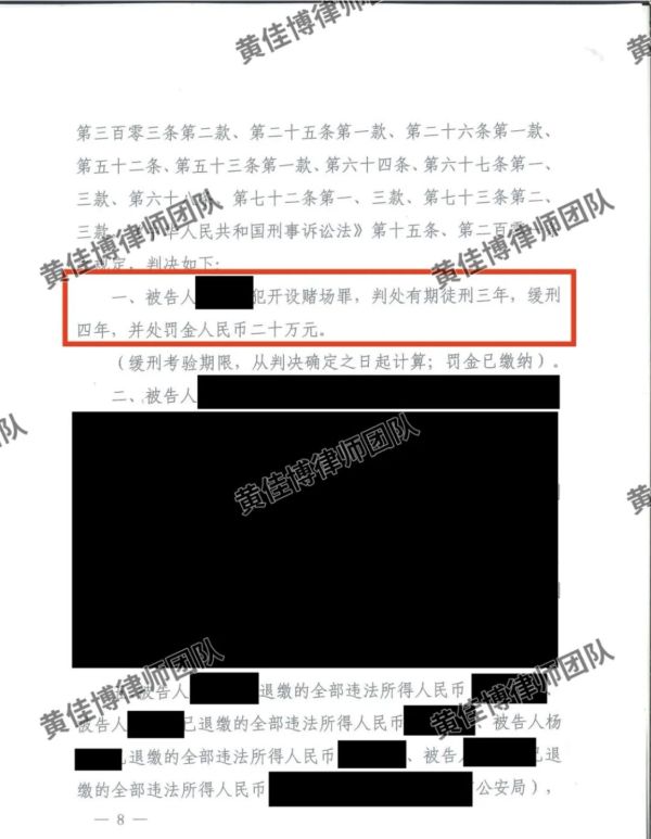5161.png WX20260603-092249@2x.png