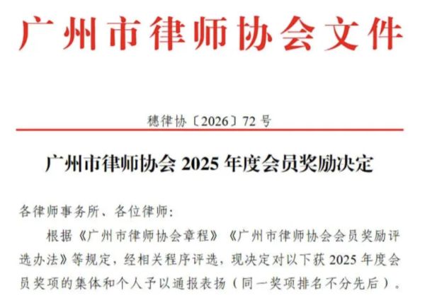 WX20260710-091911@2x.png