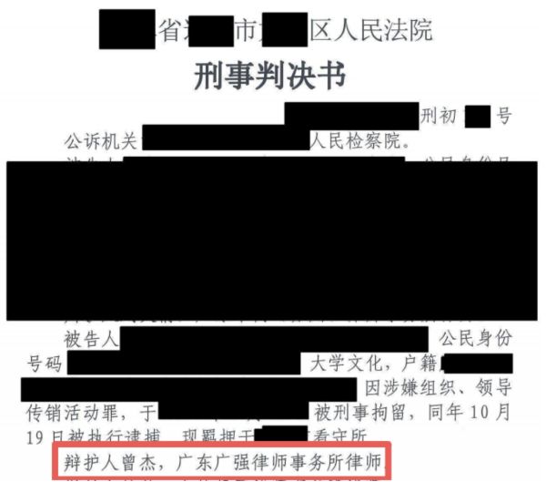 WX20260714-093029@2x.png