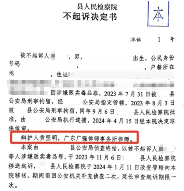 5285.png WX20260813-093313@2x.png
