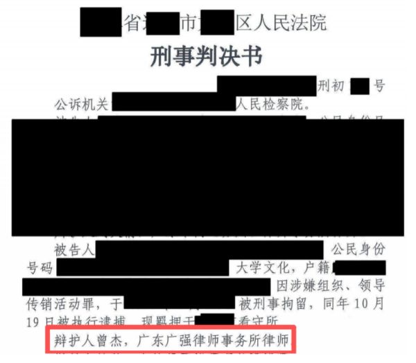 5294.png WX20260824-092118@2x.png
