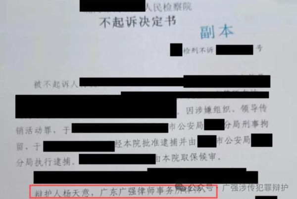 李泽民3.png