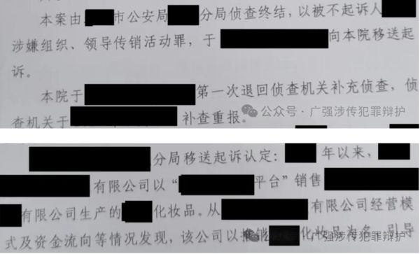 李泽民4.png