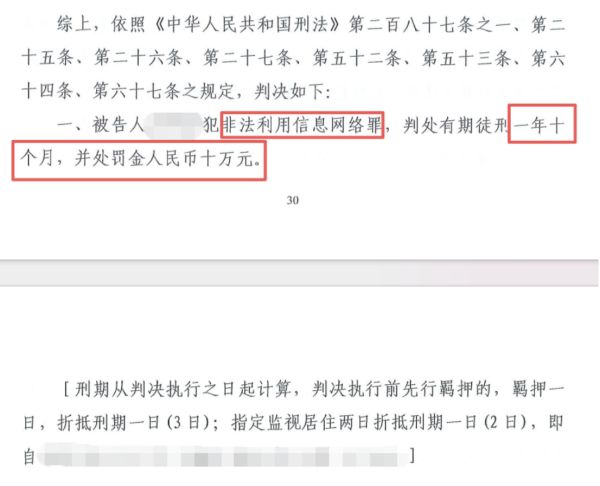 5307.png WX20260924-094914@2x.png