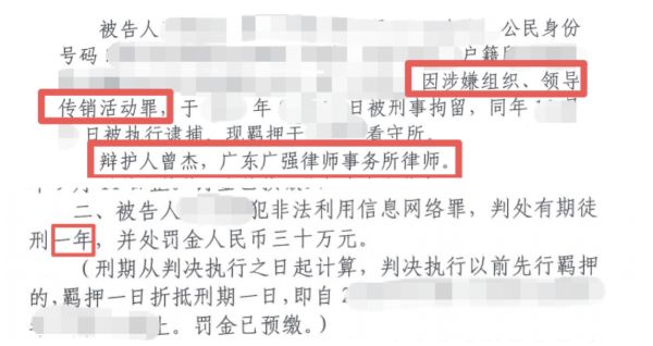 5308.png WX20260924-094934@2x.png