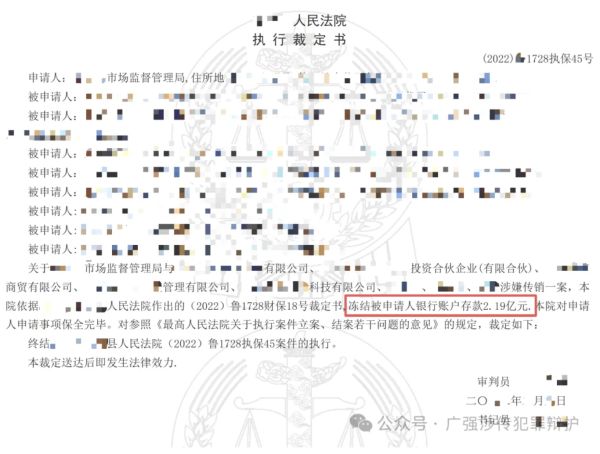 WX20260929-114119@2x.png