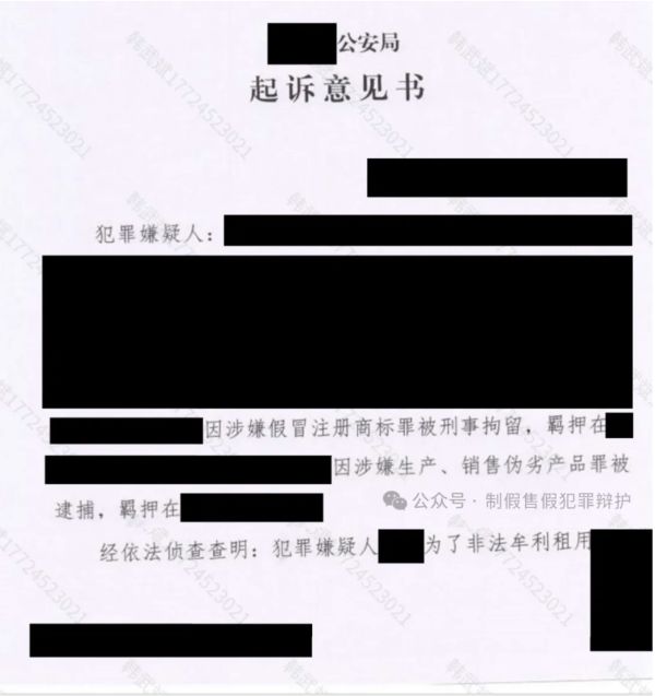 5315.png WX20260929-150756@2x.png