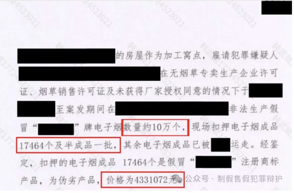 5316.png WX20260929-150815@2x.png