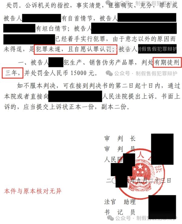 5318.png WX20260929-151032@2x.png