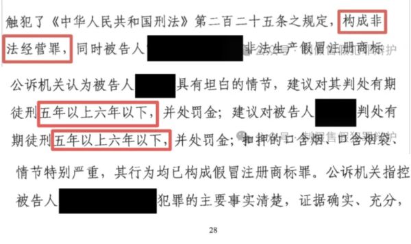 5323.png WX20261015-160128@2x.png