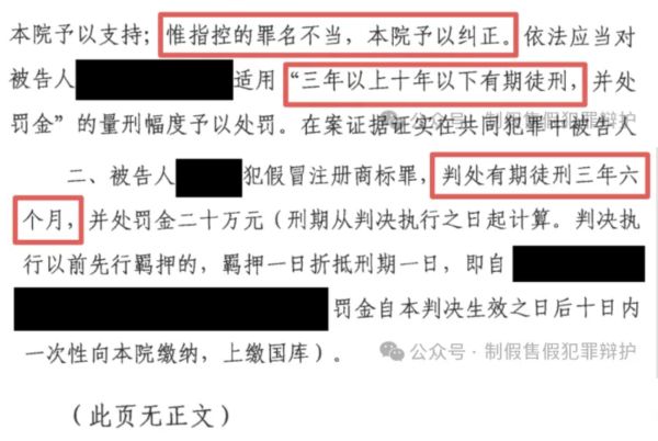 5324.png 口含烟4.png